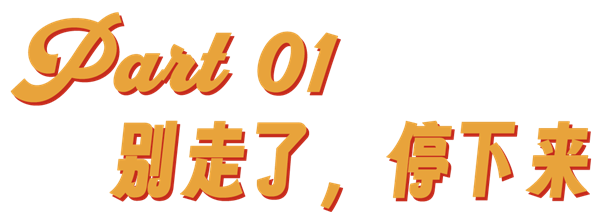 扶梯靠右站 成了被嫌弃的社畜文明 第2张