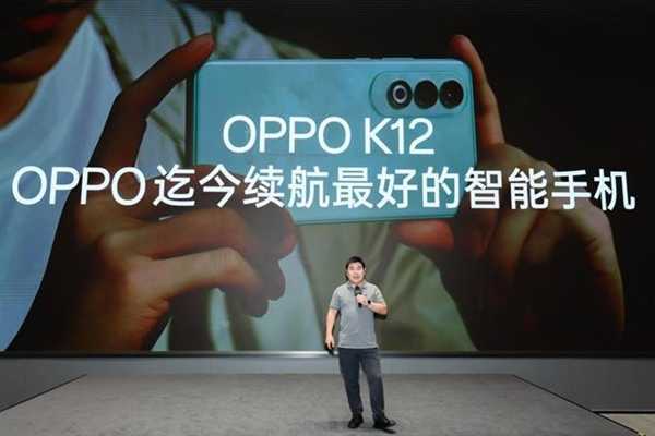 OPPO续航之王！OPPO K12前瞻：充电5分钟通话10小时 第4张