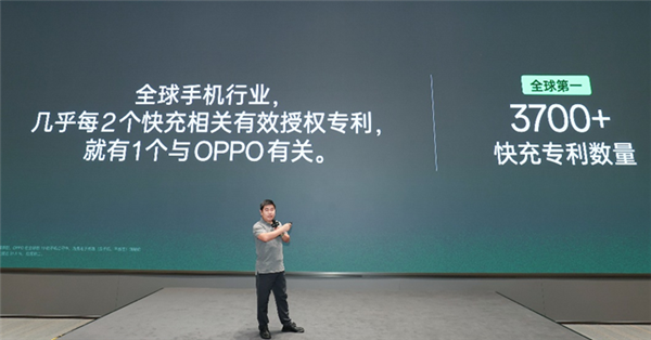 OPPO续航之王！OPPO K12前瞻：充电5分钟通话10小时 第3张