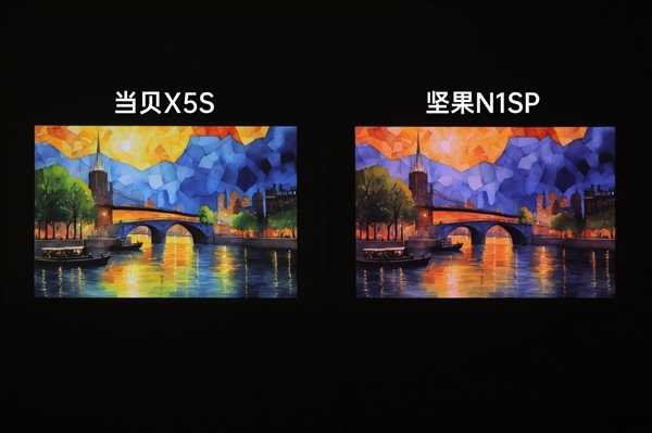 当贝X5S VS坚果N1S Pro！最强云台投影仪首选高亮激光当贝X5S 第5张