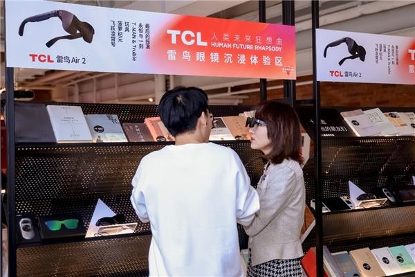 TCL携手坏猴子影业发布「青年导演计划」 以科技支持青年想象 第6张