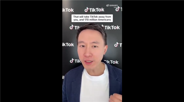 TikTok CEO：我们不会离开美国 第2张