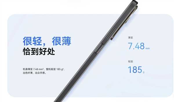 中邮Hi nova 12 SE上架华为商城：2199元起 第4张