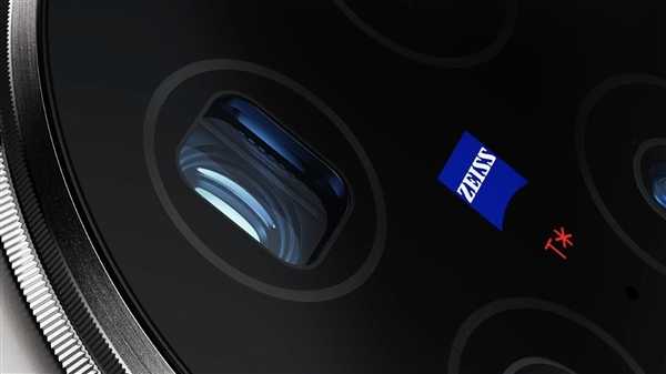 “灭霸”机皇！vivo X100 Ultra入网：首发自研蓝图影像vivo BlueImage 第3张