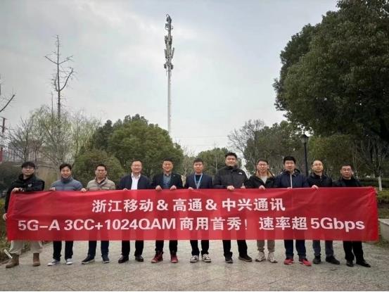 高通Chris Longman：5G+AI将引发深刻的变革进程 专利保护至关重要 第3张