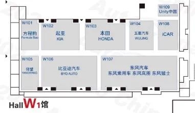 我去了趟北京车展 结果……大家都在看雷军 第5张