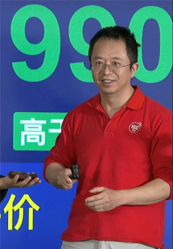 周鸿祎的迈巴赫600卖了990万！起拍价仅600元 第2张