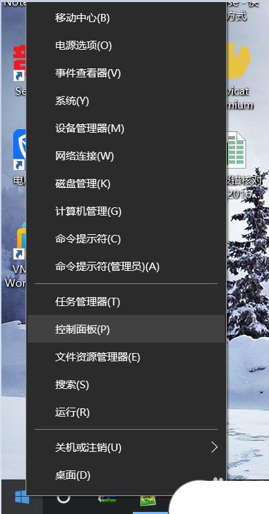 win10怎么设置打印尺寸? Win10打印纸张尺寸大小设置方法 第7张