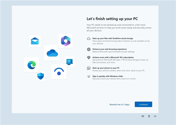 微软Win11激进全屏弹窗：推广Edge浏览器等旗下产品