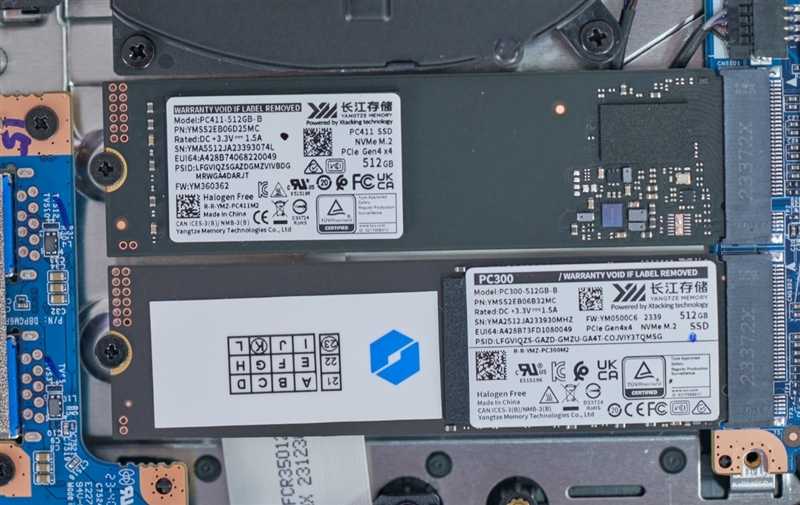 长江存储PC411 512GB SSD实测：旗舰读写性能 温度表现逆天 第3张