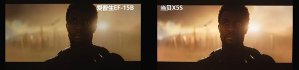 爱普生EF-15和当贝X5S哪个更好 当贝X5S画质更好体验更佳 第7张