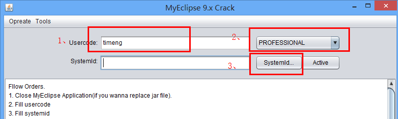 Myeclipse 2013 注册解锁详细图文步骤 