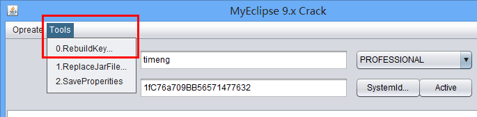 Myeclipse 2013 注册解锁详细图文步骤 第2张