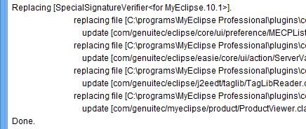 Myeclipse 2013 注册解锁详细图文步骤 第6张