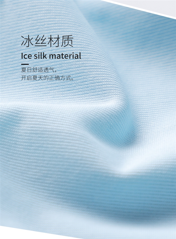 拒绝瘙痒闷热 夏天穿正合适：猫人抑菌男士内裤3条29.6元发车 第10张