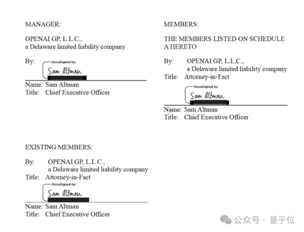 OpenAI封口协议原件曝光 又是一大波猛料 第13张