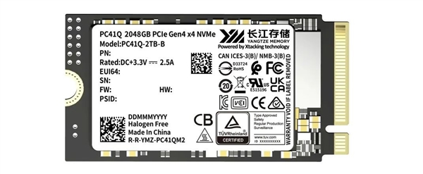 长江存储推出首款商用QLC固态硬盘PC41Q！最大2TB、顺序读速5500MB/s 第2张