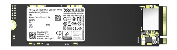 长江存储推出首款商用QLC固态硬盘PC41Q！最大2TB、顺序读速5500MB/s 第1张