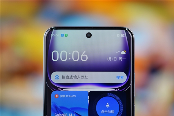 液态金属般质感！OPPO Reno12图赏 第11张