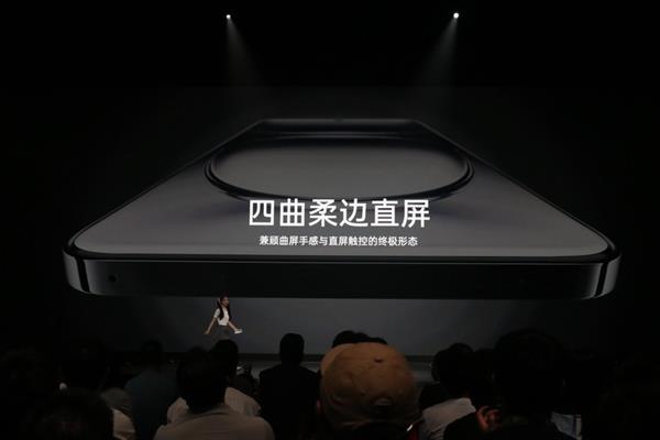 超美小直屏登场！OPPO Reno12系列发布 2699元带来靠谱体验 第4张