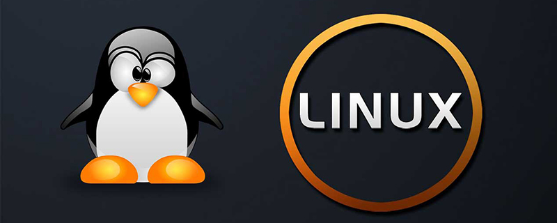 在Linux中如何卸载软件? 掌握强制卸载软件的技巧 第1张