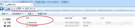 windows系统dll文件删不掉怎么办? 彻底删除顽固dll文件的技巧 第7张