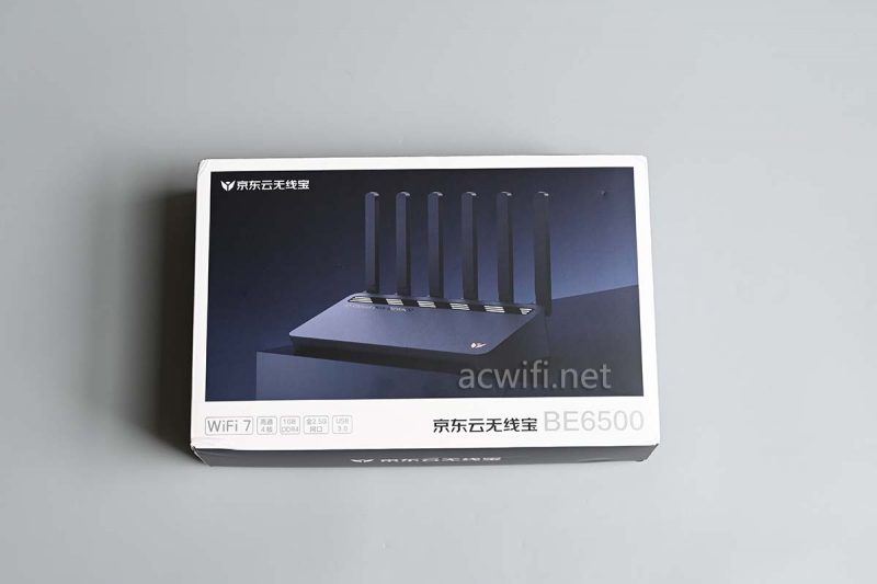 全2.5G的WiFi7路由器 京东云无线宝BE6500路由器拆机评测 第1张