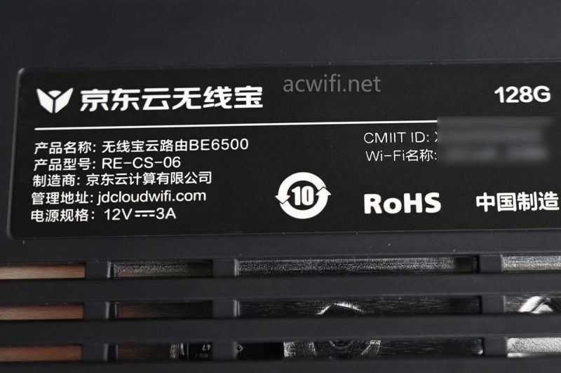 全2.5G的WiFi7路由器 京东云无线宝BE6500路由器拆机评测 第11张