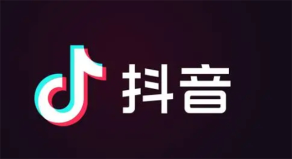 比亚迪官宣总经理集体入驻抖音：仰望、腾势、方程豹一把手全都有 第2张