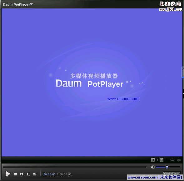 PotPlayer设置仅在英语时使用实时字幕翻译功能的方法