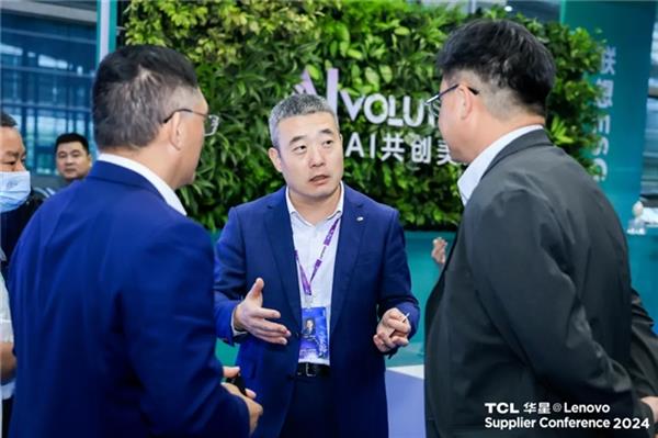  TCL华星获技术创新奖 印刷OLED笔电屏等先锋产品亮相2024年联想全球供应商大会 