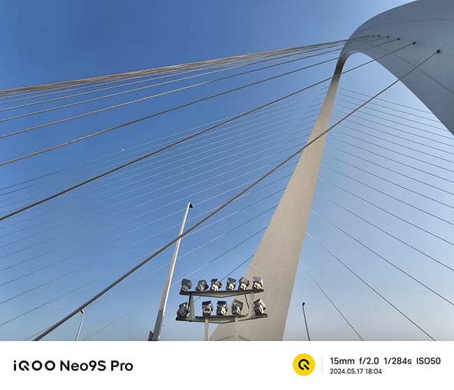 iQOO Neo9S Pro怎么样 Pro详细评测 第21张