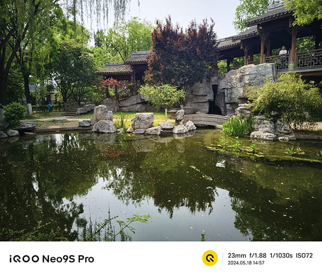 iQOO Neo9S Pro怎么样 Pro详细评测 第26张