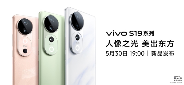 7.19mm机身塞进6000mAh超大电池！vivo S19续航实测 第1张