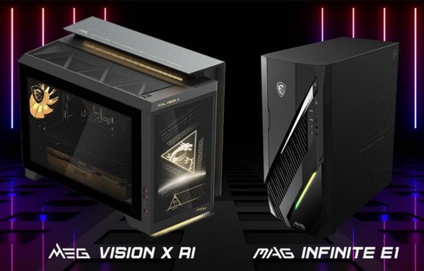 MSI微星科技COMPUTEX 2024 AI全阵容强势登场 第1张