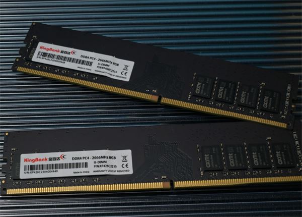 ddr5和ddr4哪个好 ddr5和ddr4内存条区别介绍 第14张