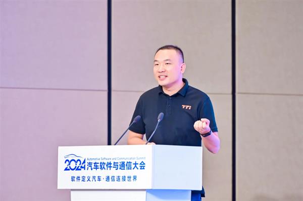 梧桐科技与行业共探数智发展新价值