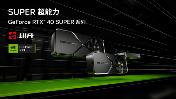 Steam《开放世界生存制作游戏节》开启！耕升 GeForce RTX 4070 SUPER 踏雪Mini助力探索各色世界 第12张