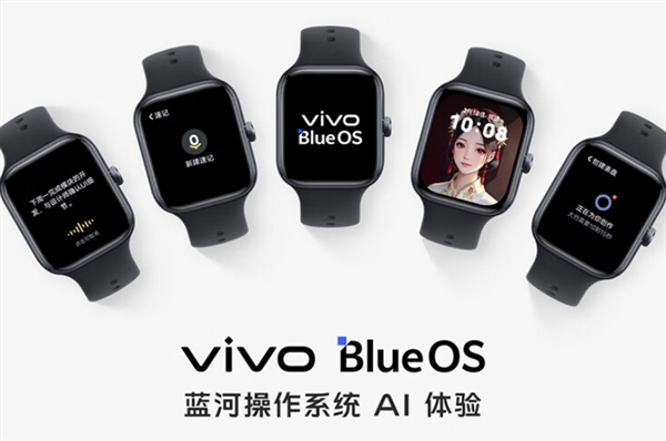 vivo首款方形表盘！vivo Watch GT发布：799元起 第2张