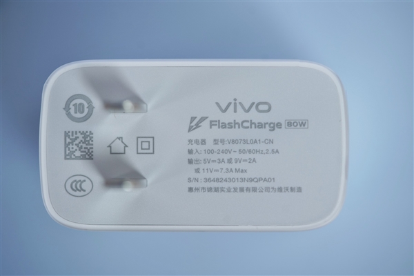 充电一次玩游戏14小时！vivo S19图赏 第20张