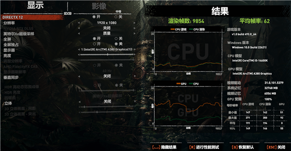 超高性价比显卡选择 蓝戟 intel显卡618选购参考 第5张