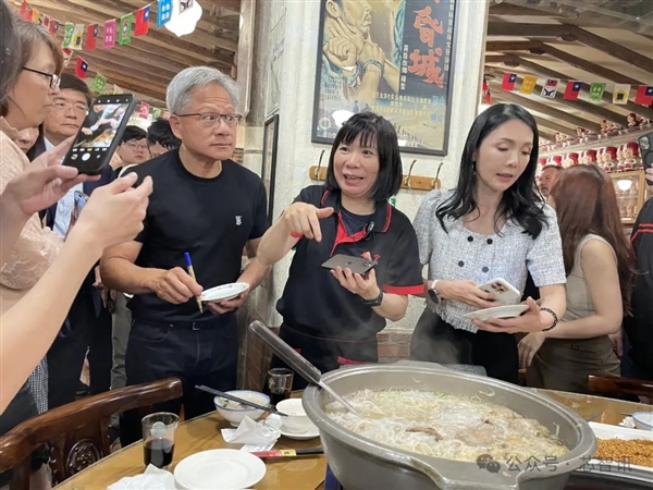 黄仁勋台北“夜宴”：台系大厂高管集体捧场 一桌消费1040块！ 第4张