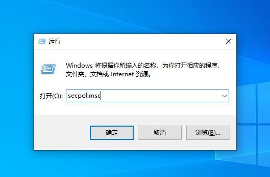 win10共享打印机错误为0x000003e3怎么解决? 第3张