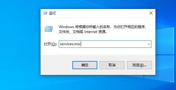 win10共享打印机错误为0x000003e3怎么解决? 第7张