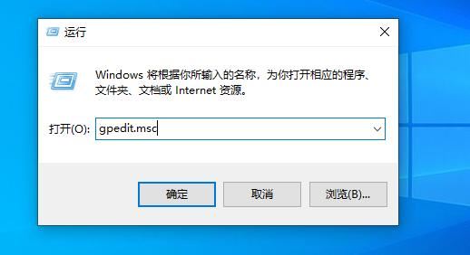 win10共享打印机错误为0x000003e3怎么解决? 第10张