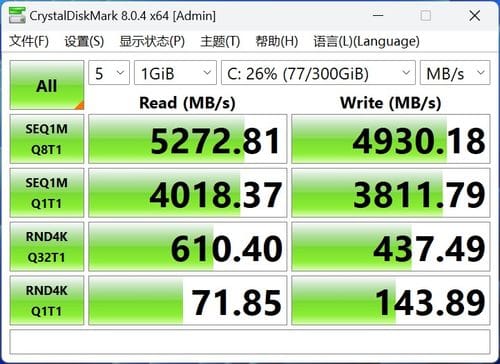 联想小新Pro14 AI超能本怎么样 AI超能本评测 第13张