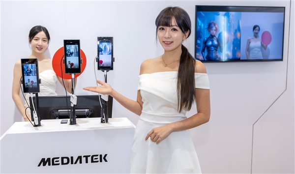 联发科两款芯片同时登场COMPUTEX 2024！涵盖显示设备等多领域 第7张