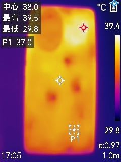 荣耀200 Pro值得购买吗 Pro全方位深度体验评测 第12张