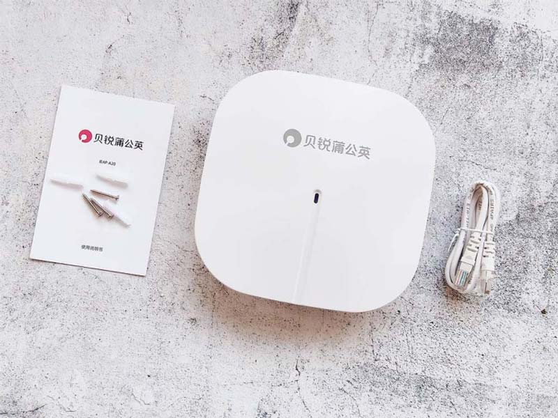 支持WiFi6千兆双频 贝锐蒲公英吸顶云AP详细测评 第1张