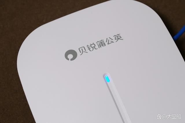 支持WiFi6千兆双频 贝锐蒲公英吸顶云AP详细测评 第8张